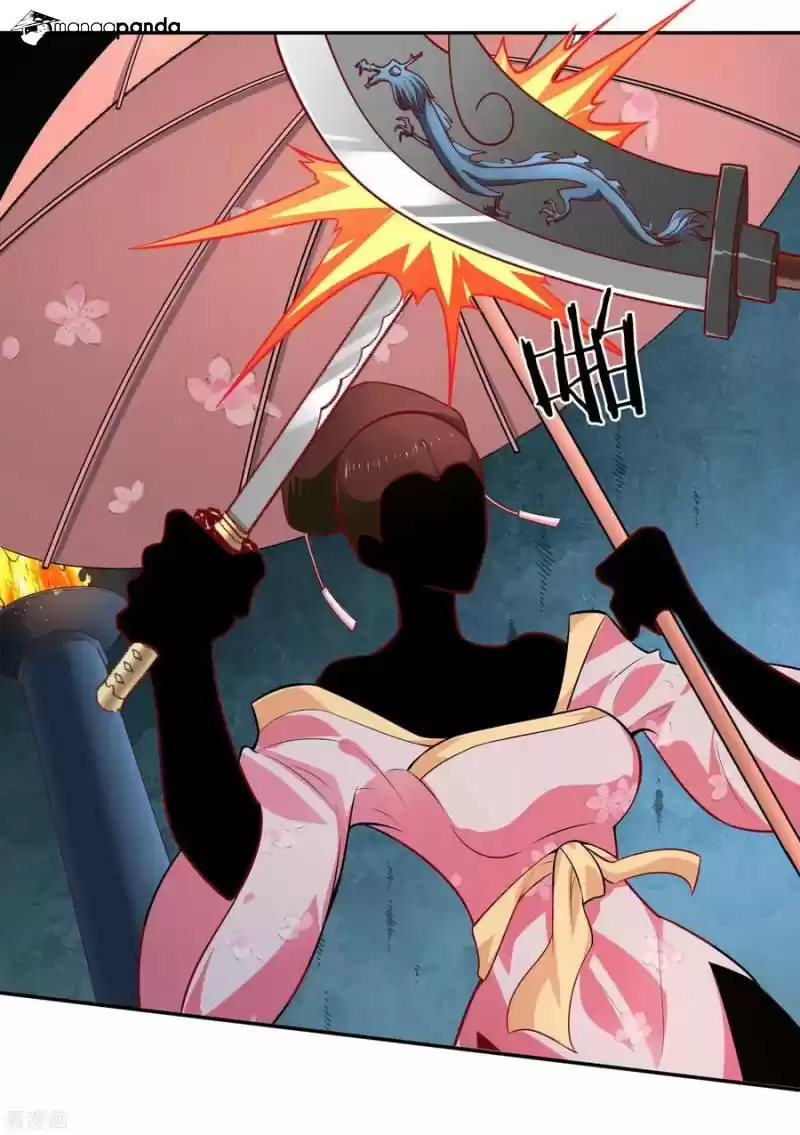 Wu Ling Sword Master ch.34