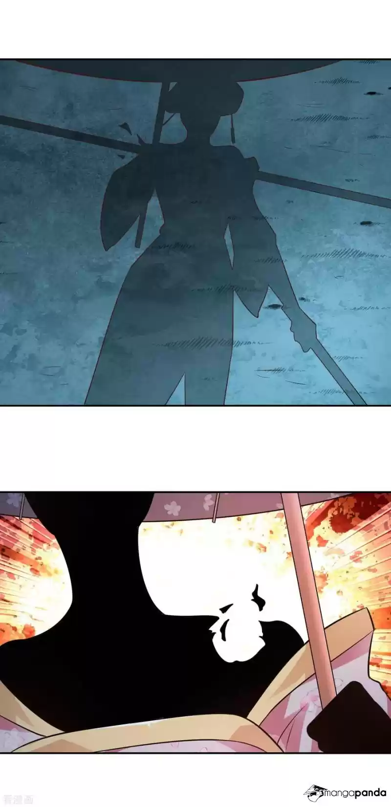 Wu Ling Sword Master ch.34