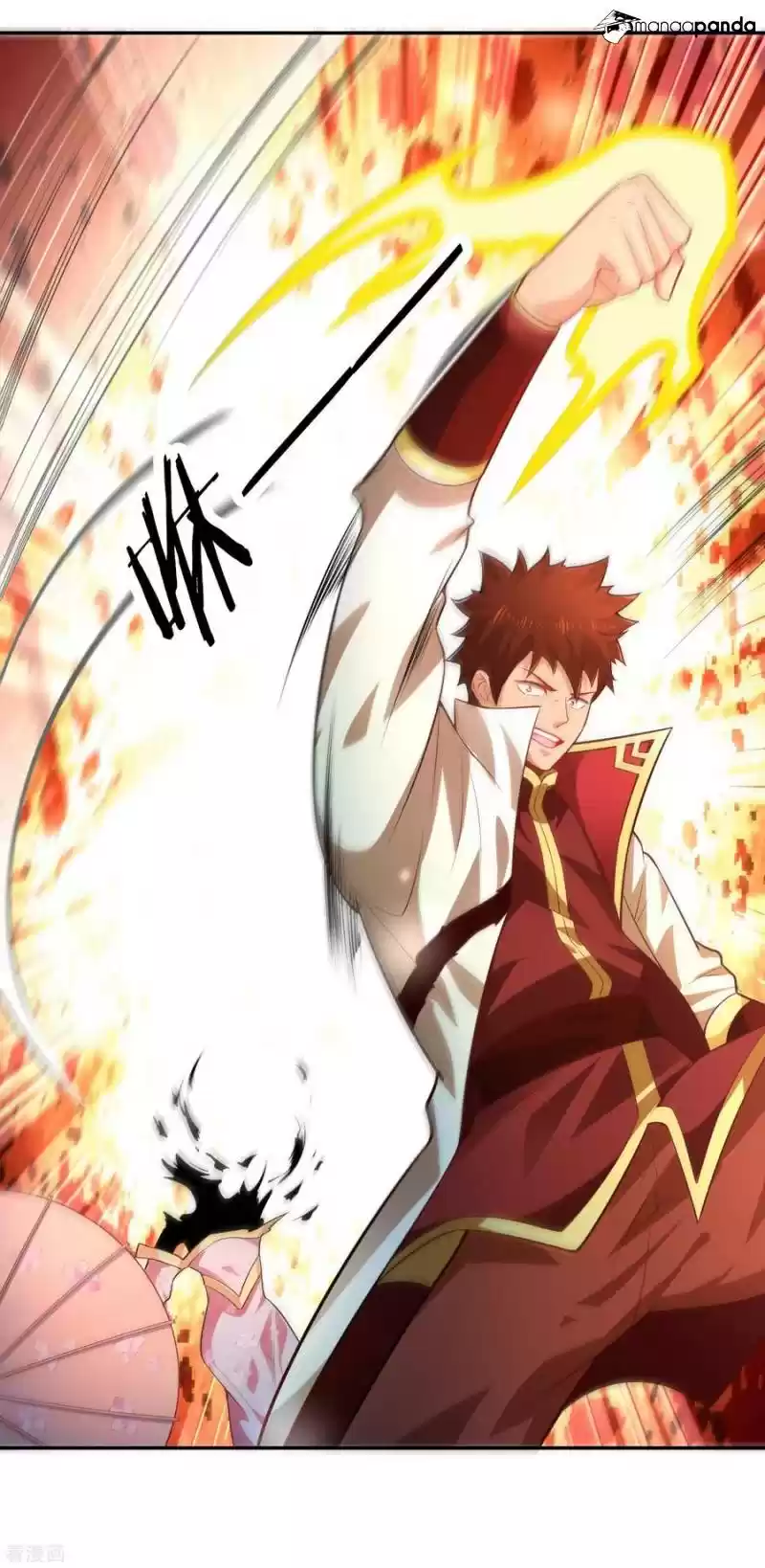 Wu Ling Sword Master ch.34