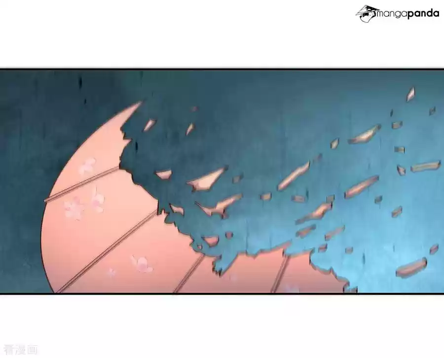 Wu Ling Sword Master ch.34