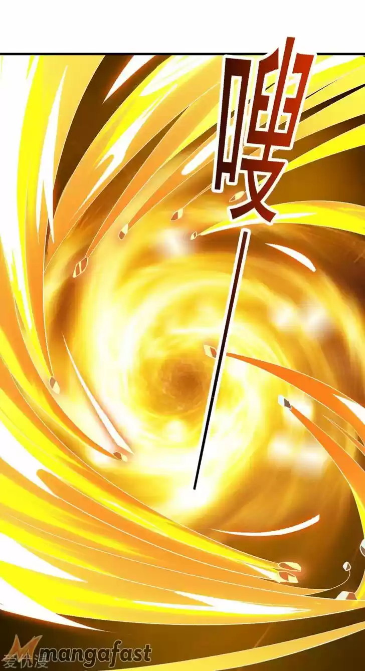 Wu Ling Sword Master Ch.340