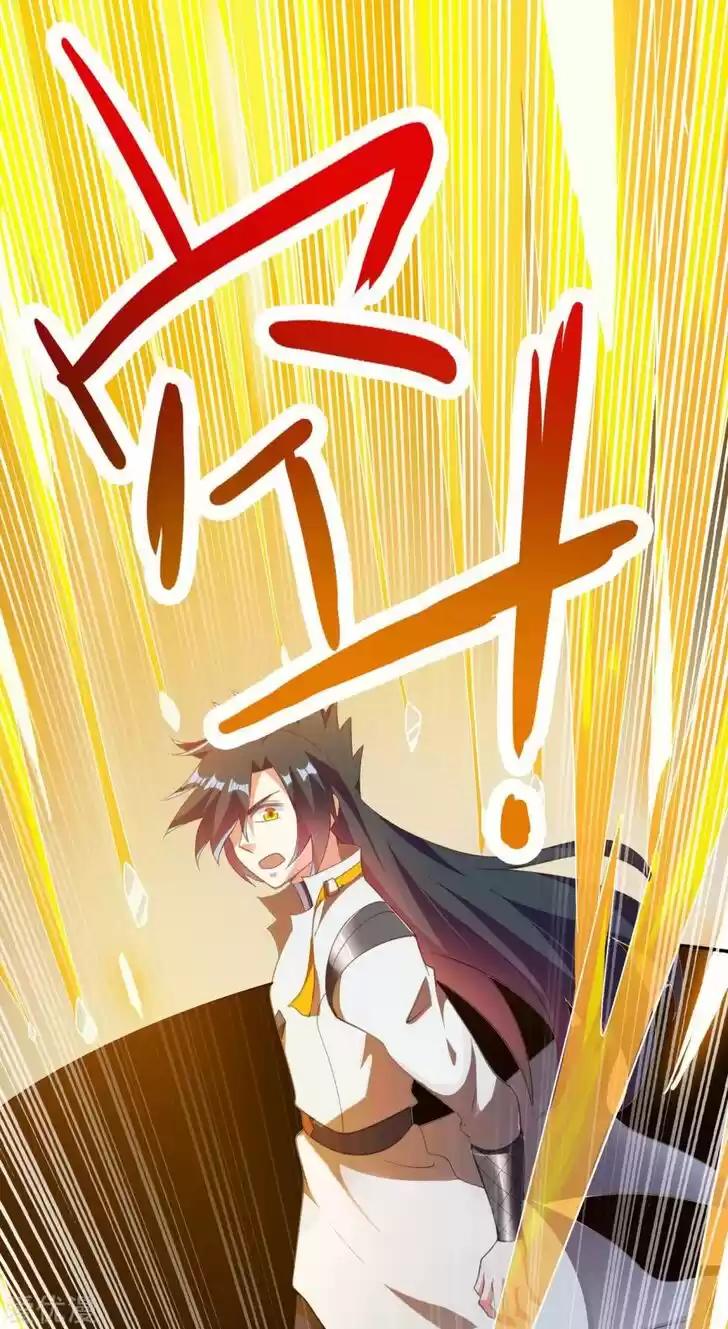 Wu Ling Sword Master Ch.340