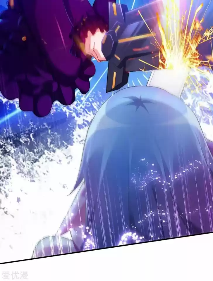 Wu Ling Sword Master Ch.340