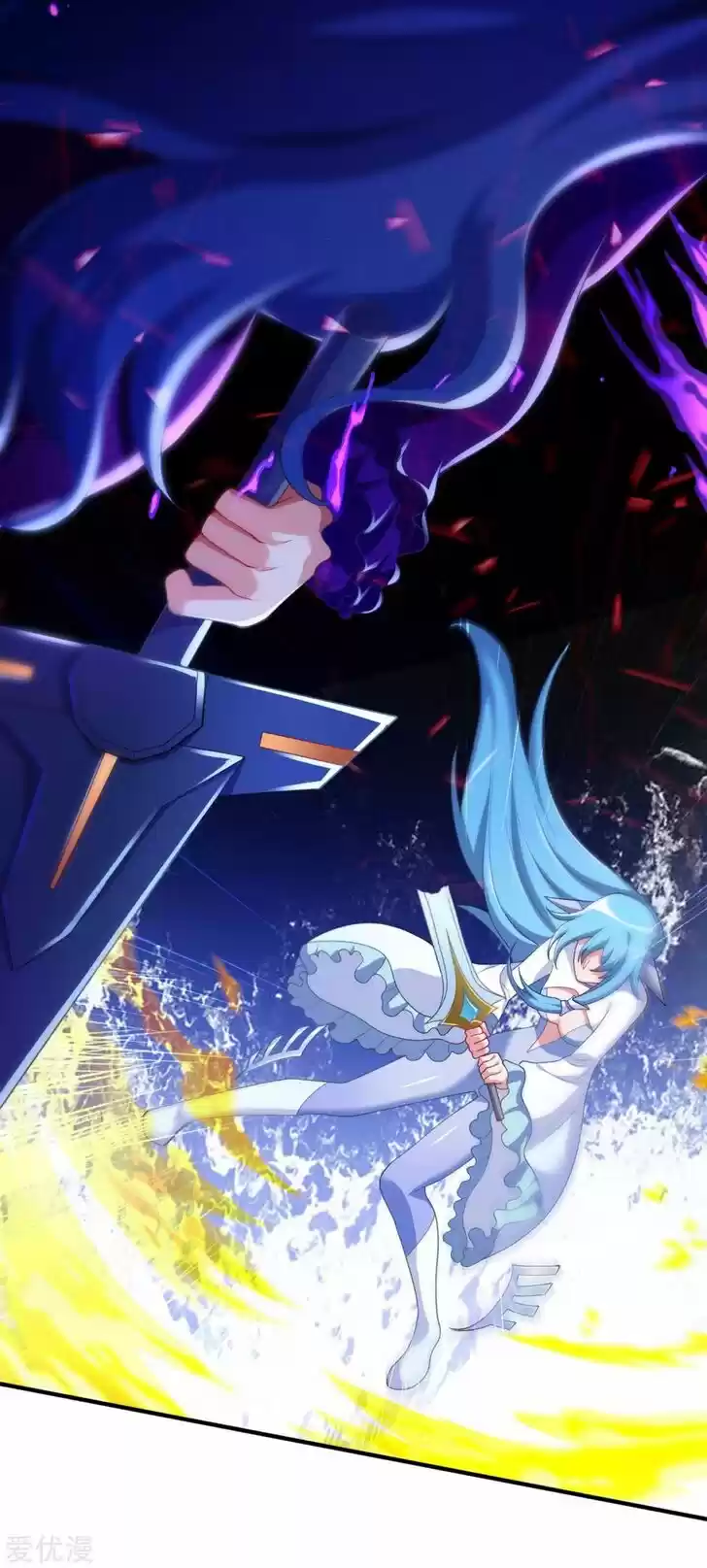 Wu Ling Sword Master Ch.340