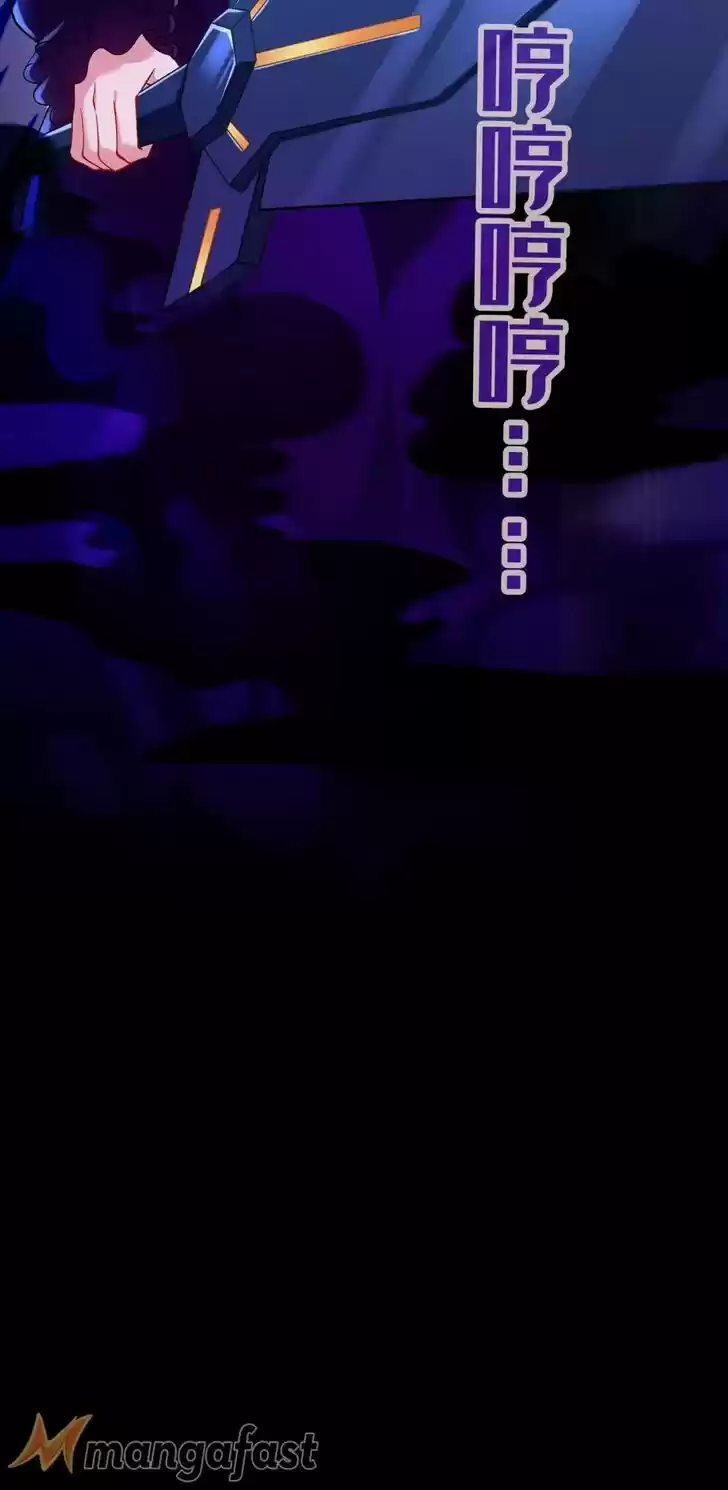 Wu Ling Sword Master Ch.340