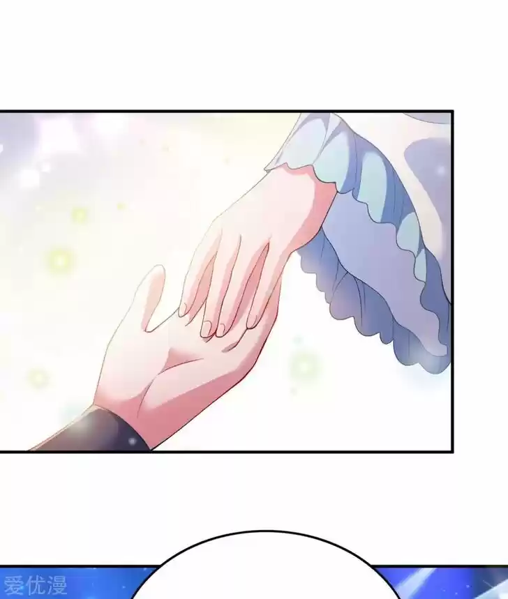 Wu Ling Sword Master Ch.340