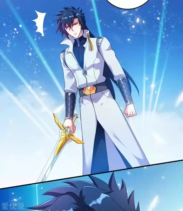 Wu Ling Sword Master Ch.340