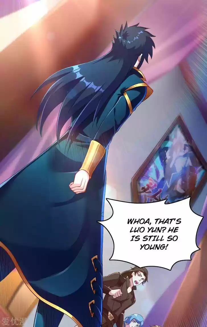 Wu Ling Sword Master Ch.341