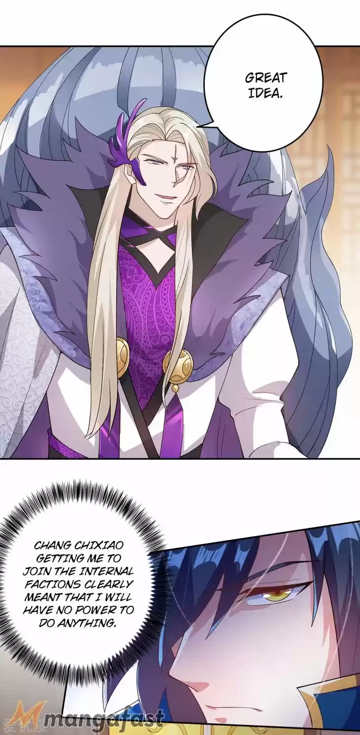 Wu Ling Sword Master Ch.341