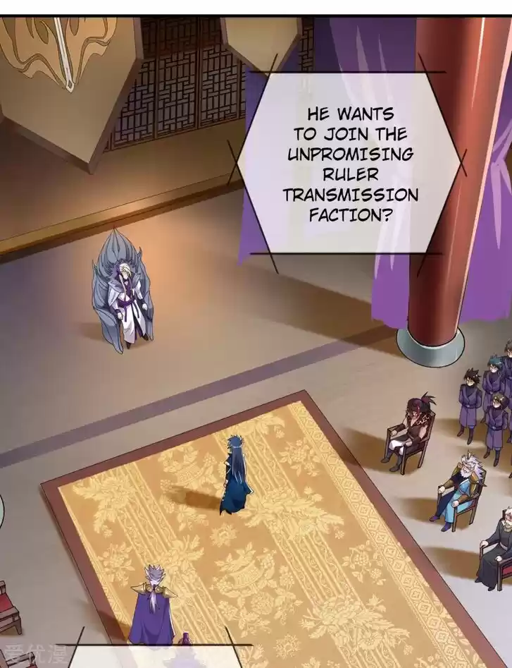 Wu Ling Sword Master Ch.342