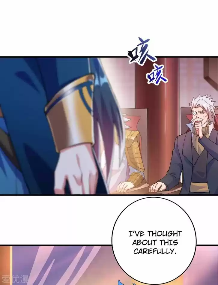 Wu Ling Sword Master Ch.342