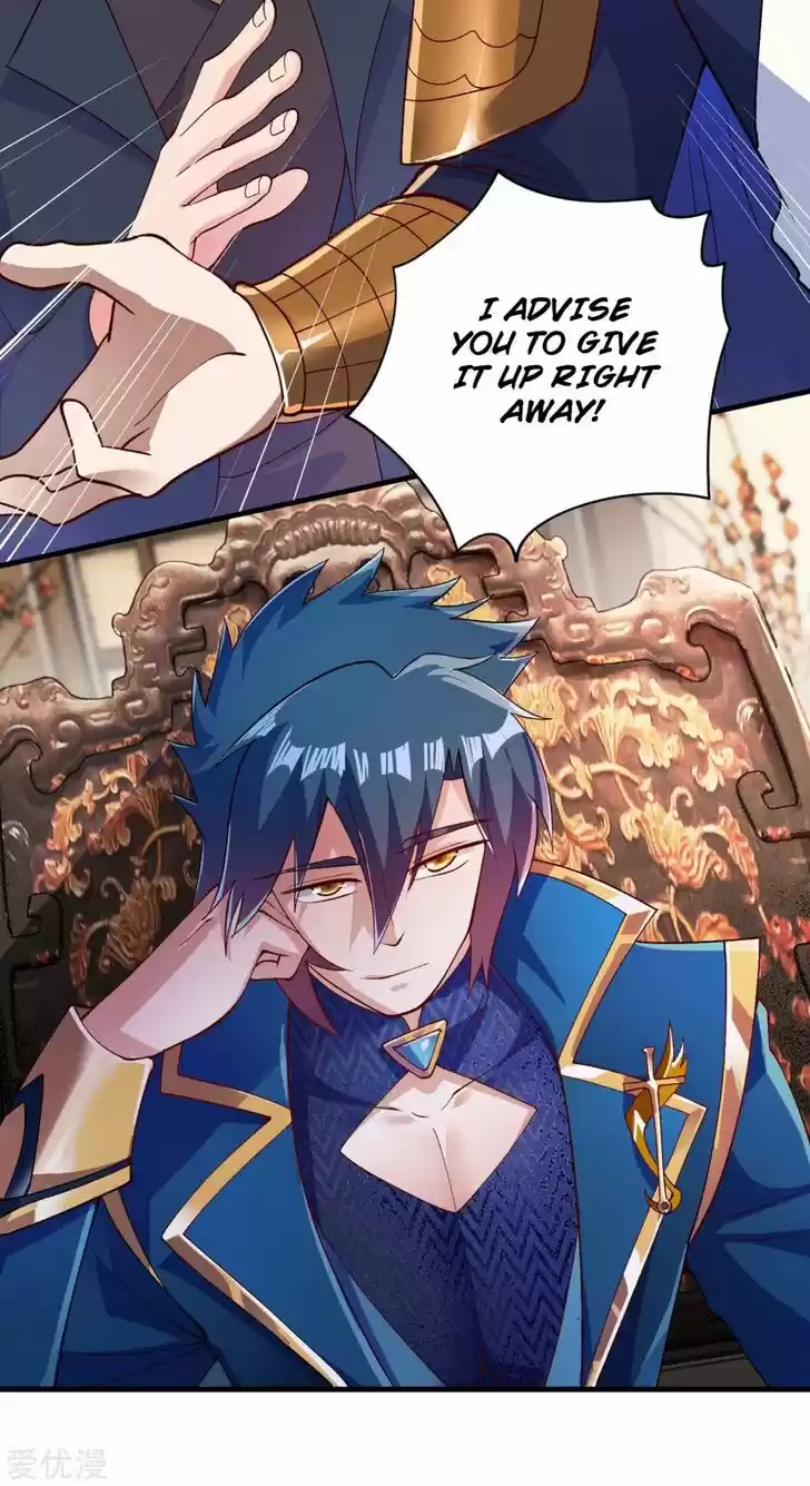 Wu Ling Sword Master Ch.342