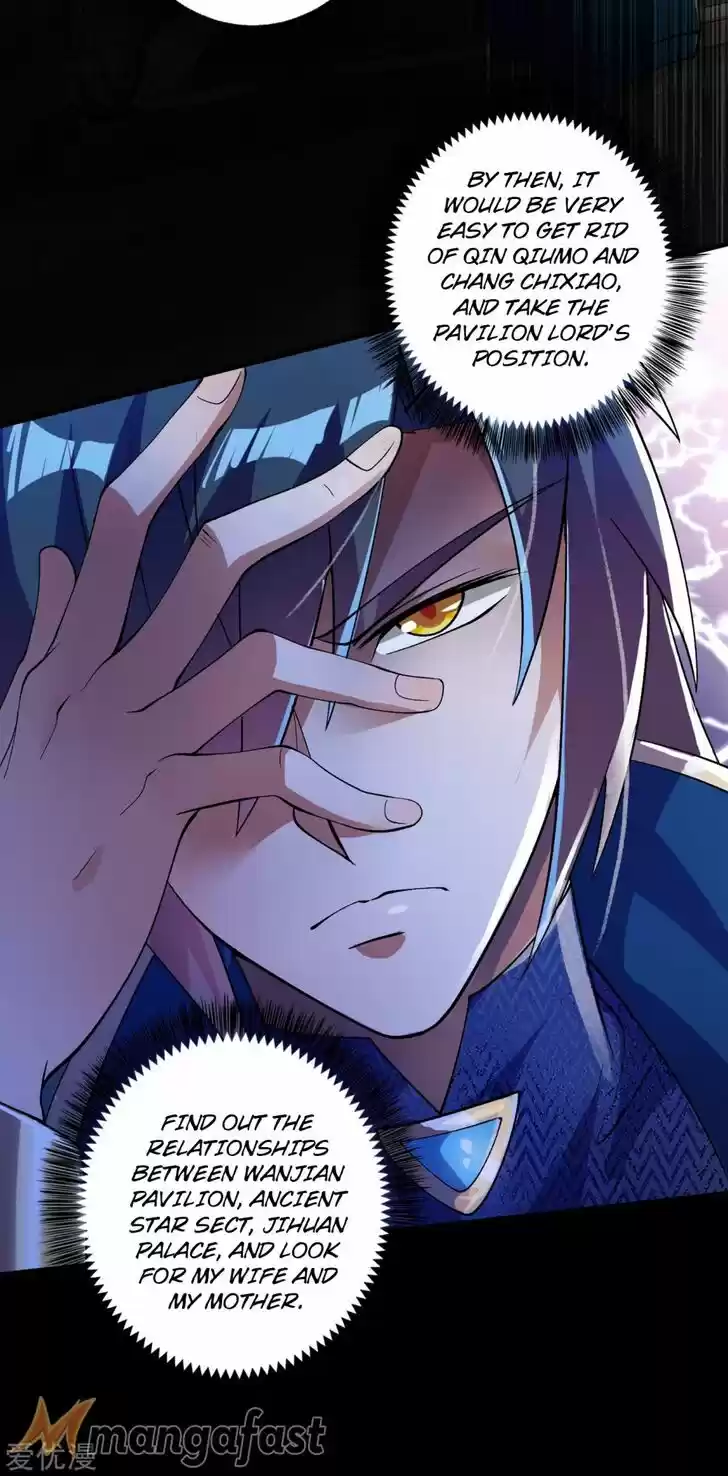 Wu Ling Sword Master Ch.342