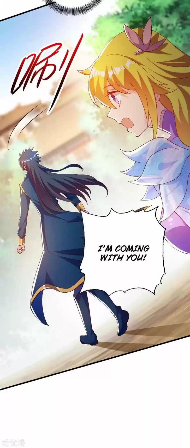 Wu Ling Sword Master Ch.343