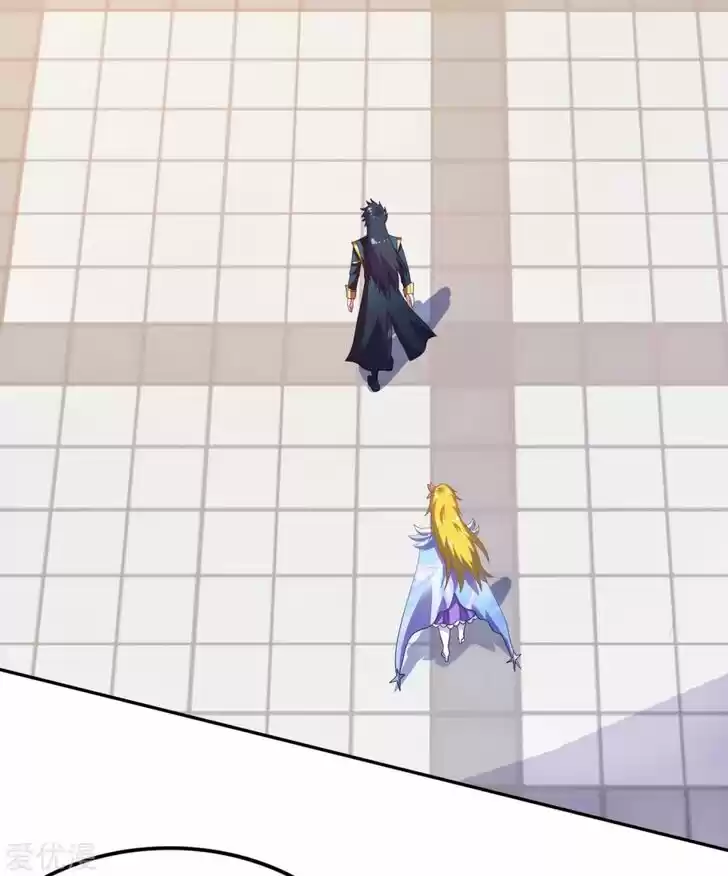 Wu Ling Sword Master Ch.343