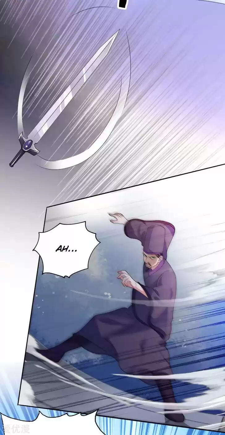 Wu Ling Sword Master Ch.344