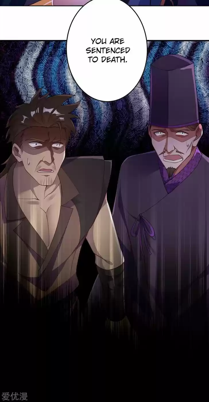 Wu Ling Sword Master Ch.344