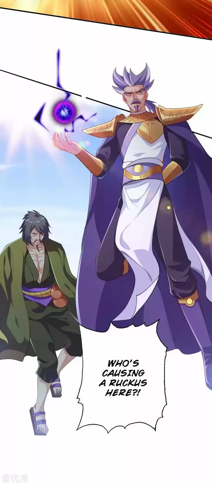 Wu Ling Sword Master Ch.344