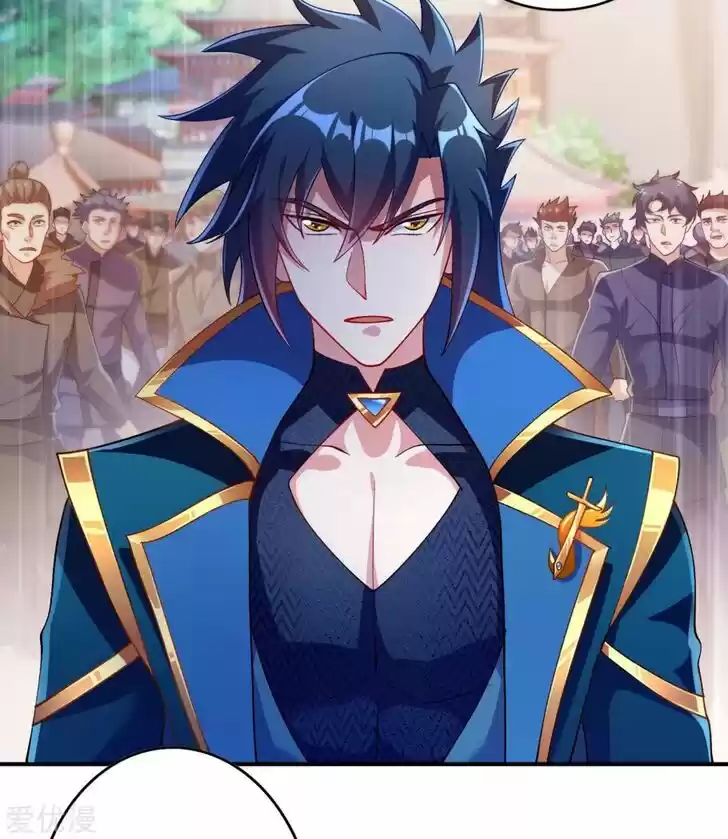 Wu Ling Sword Master Ch.345