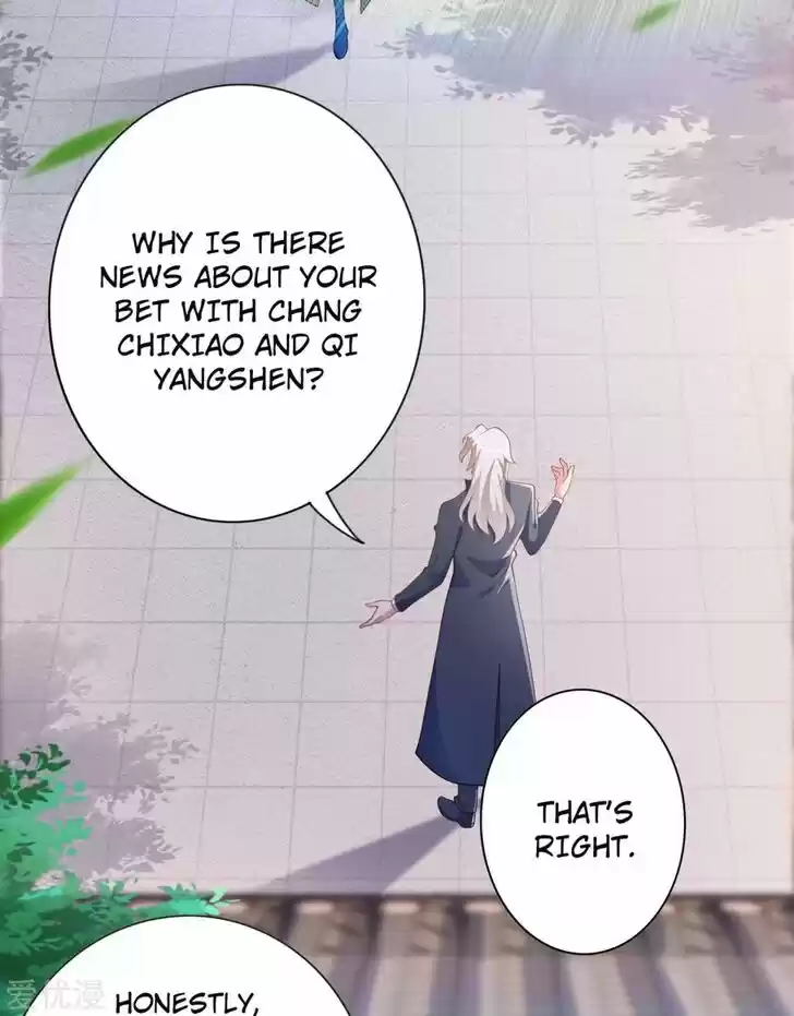 Wu Ling Sword Master Ch.345