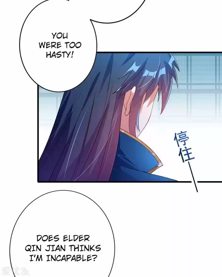 Wu Ling Sword Master Ch.345