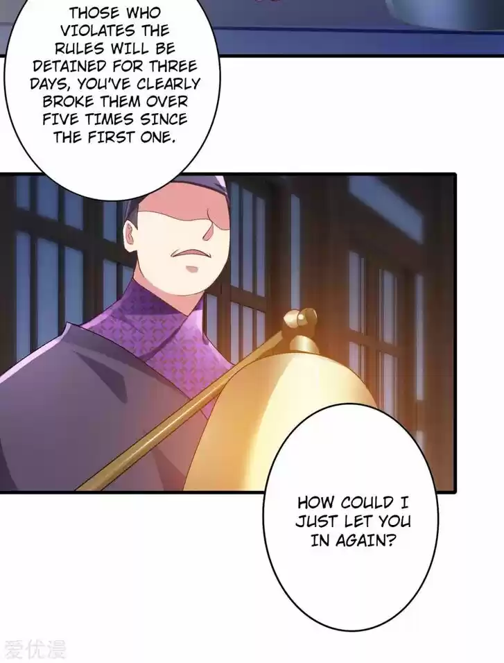 Wu Ling Sword Master Ch.346