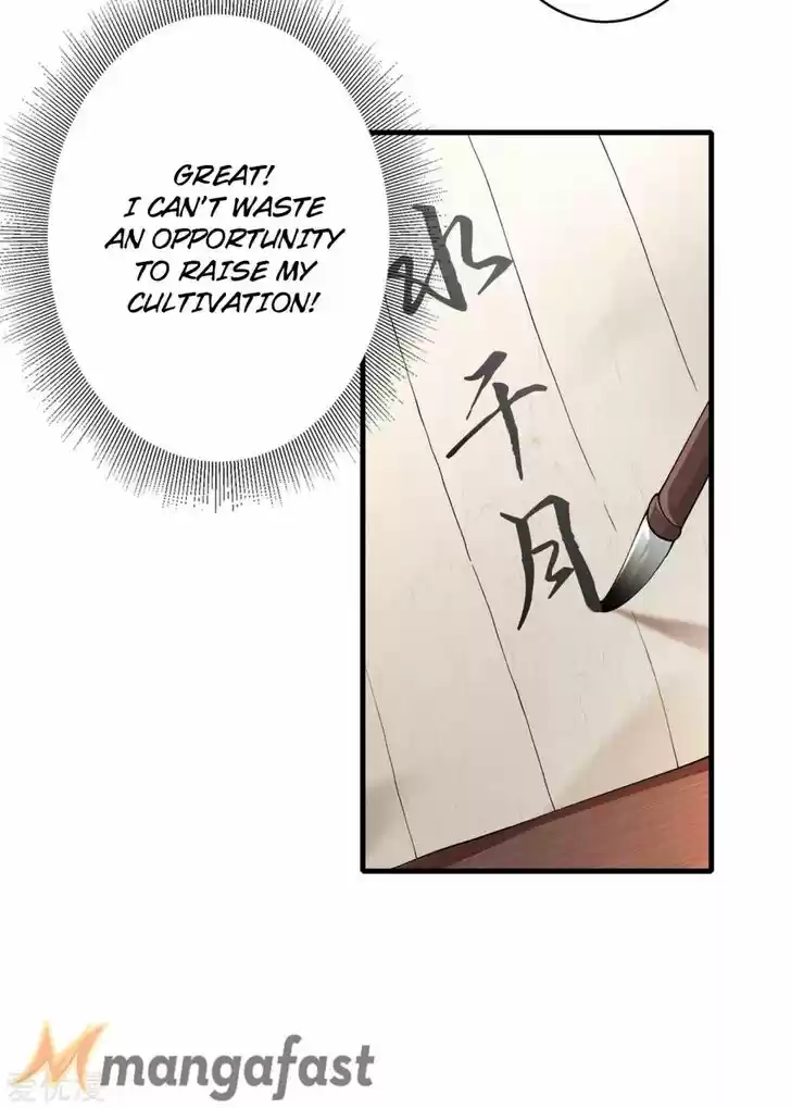 Wu Ling Sword Master Ch.346