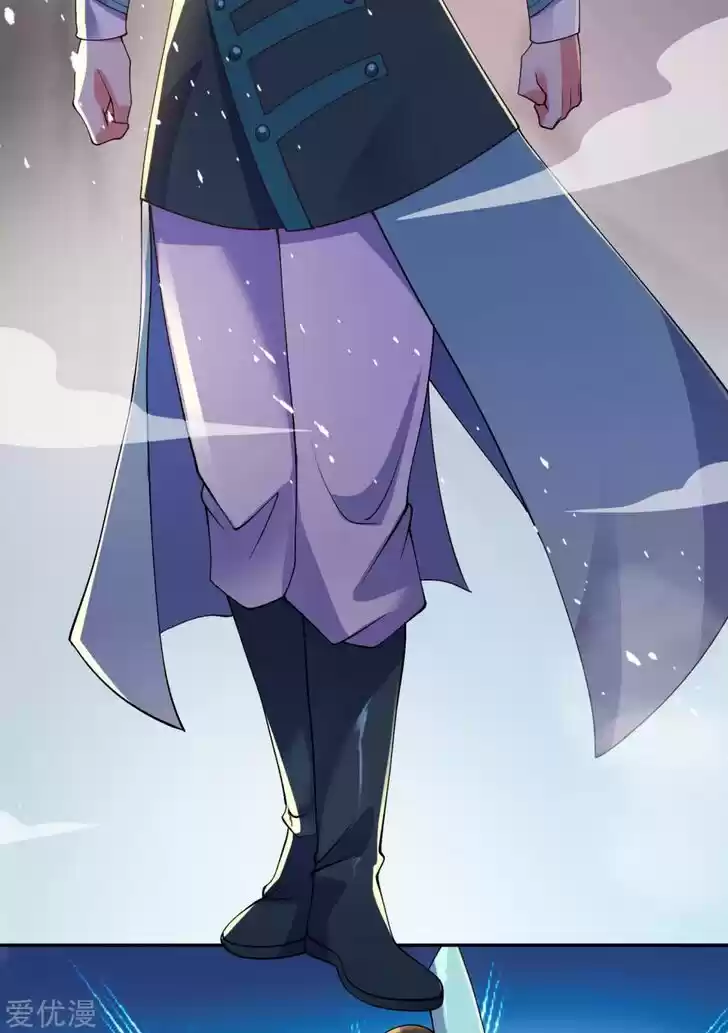 Wu Ling Sword Master Ch.346