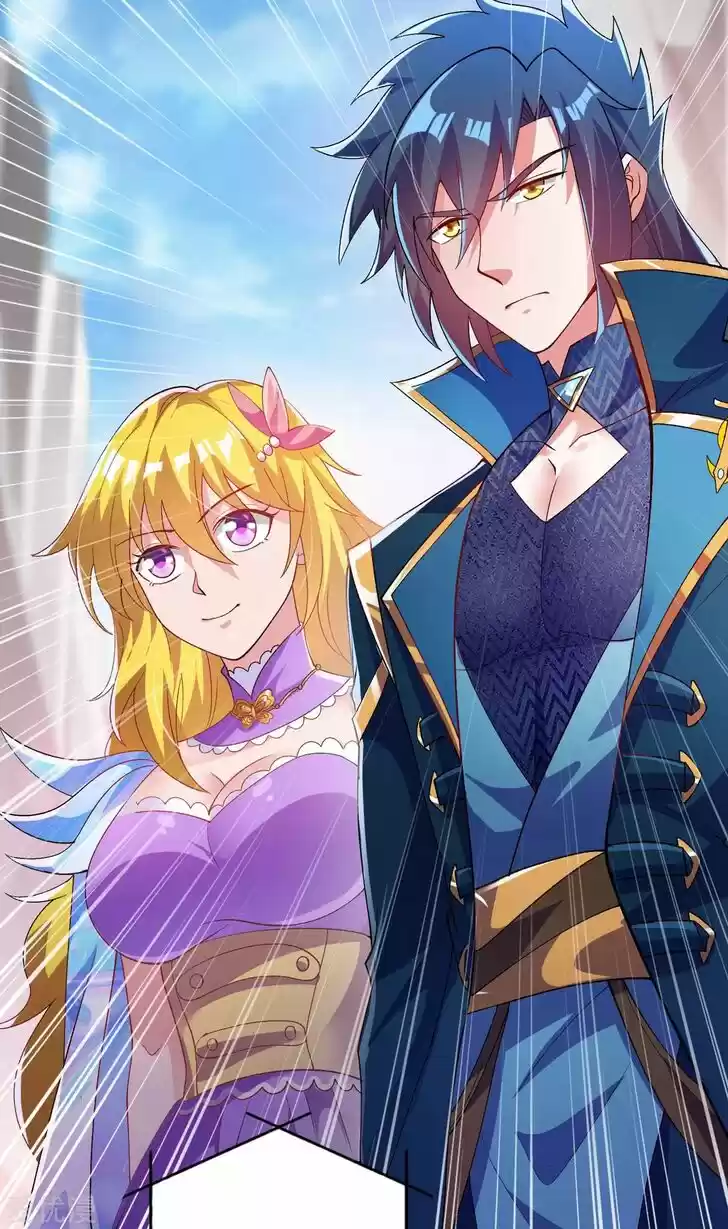 Wu Ling Sword Master Ch.347