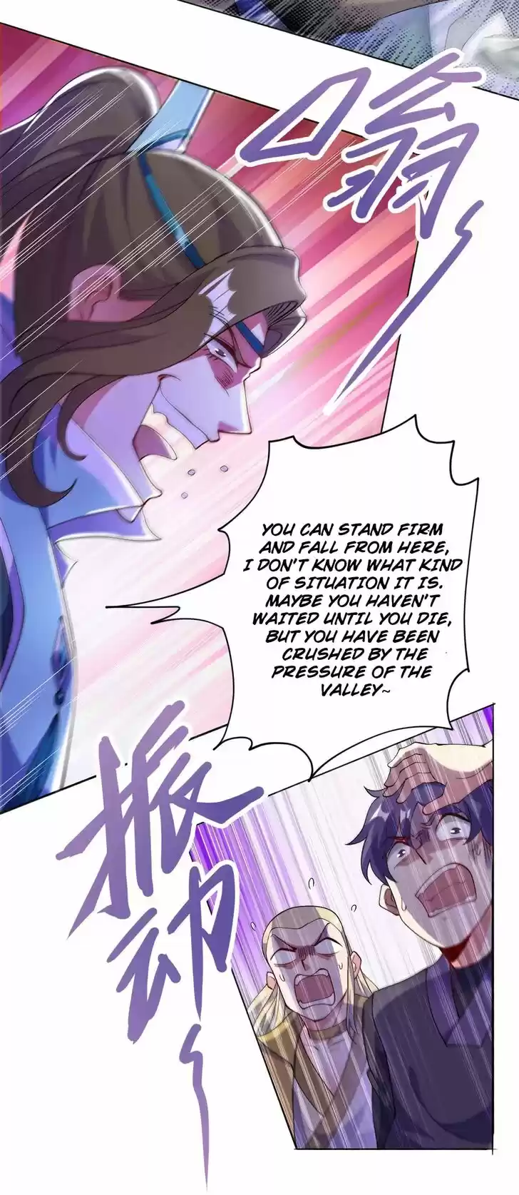 Wu Ling Sword Master Ch.347