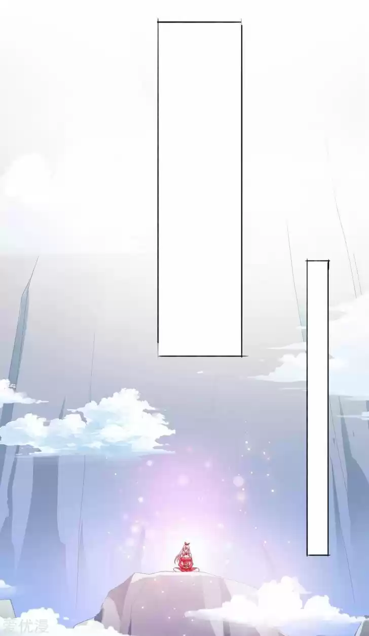 Wu Ling Sword Master Ch.348