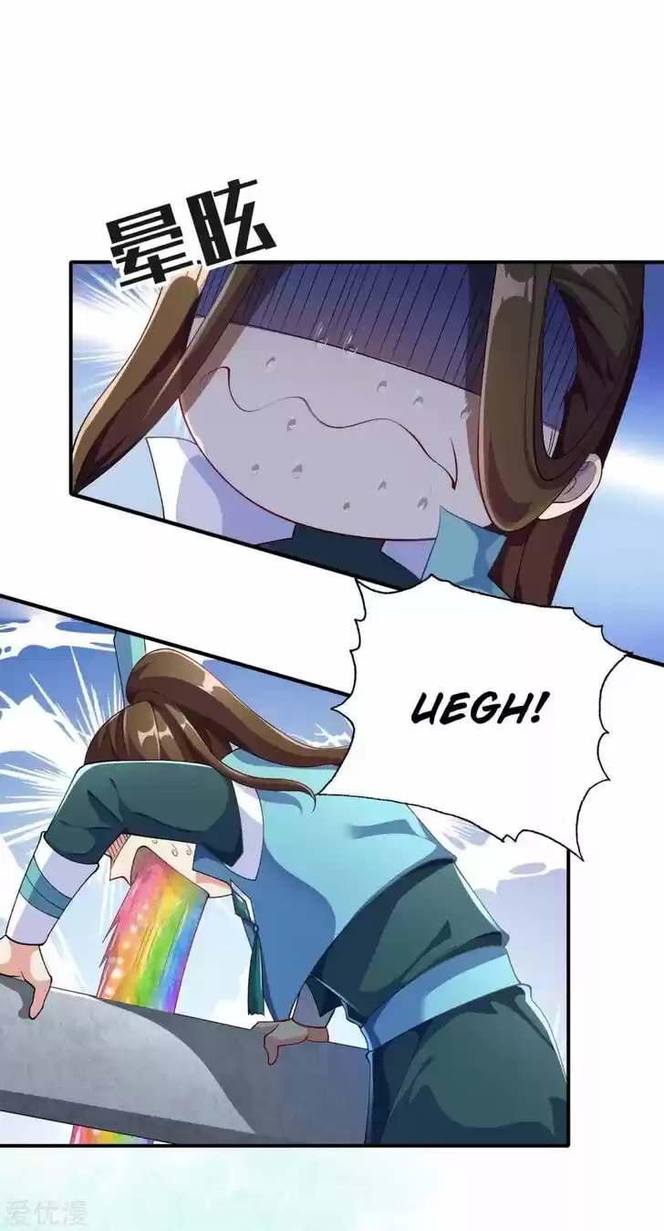 Wu Ling Sword Master Ch.349