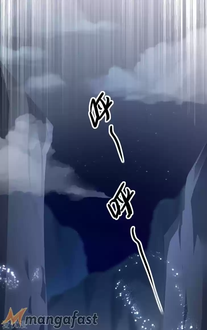 Wu Ling Sword Master Ch.350