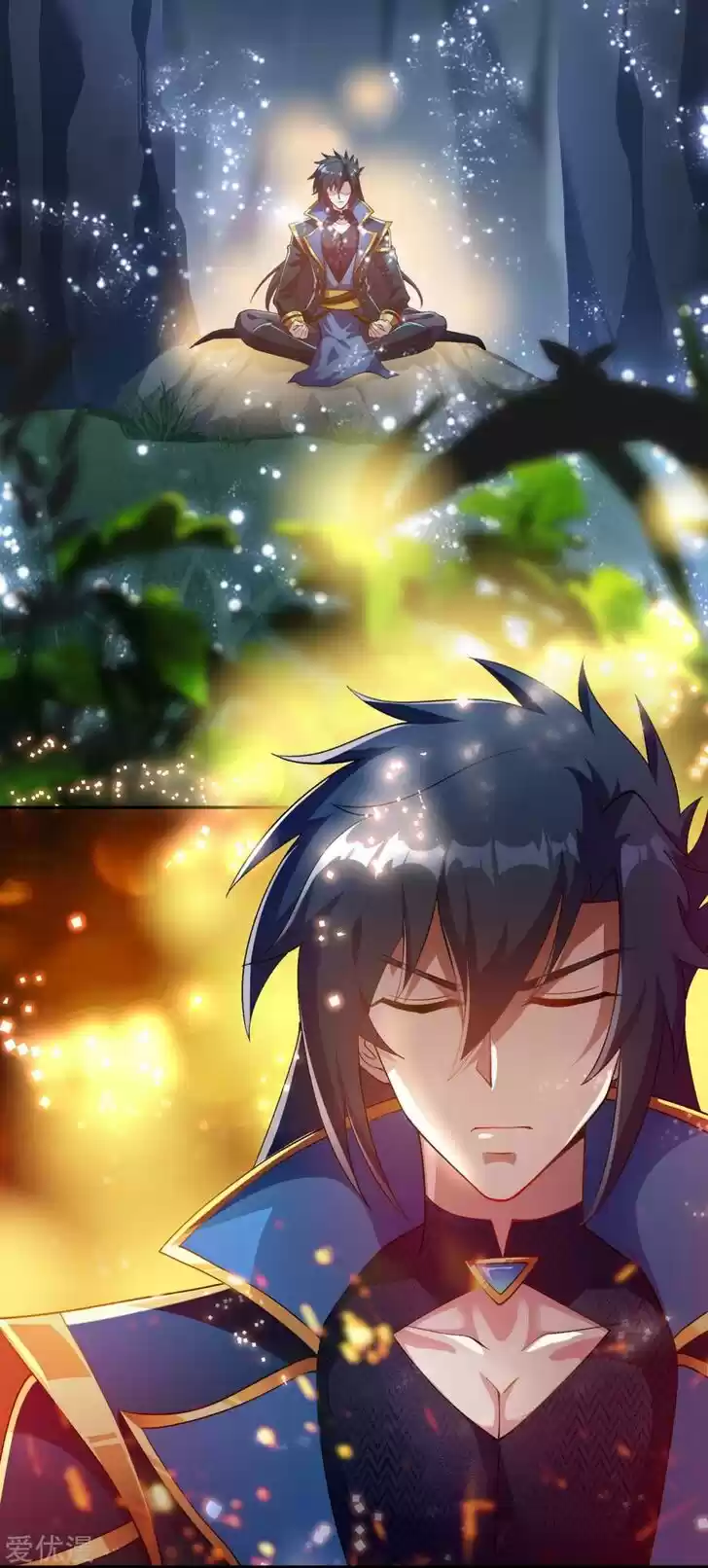 Wu Ling Sword Master Ch.350