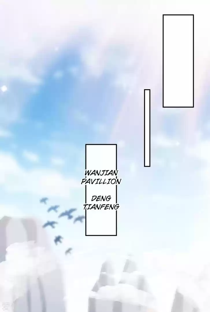 Wu Ling Sword Master Ch.350