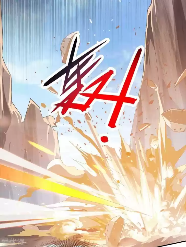 Wu Ling Sword Master Ch.352