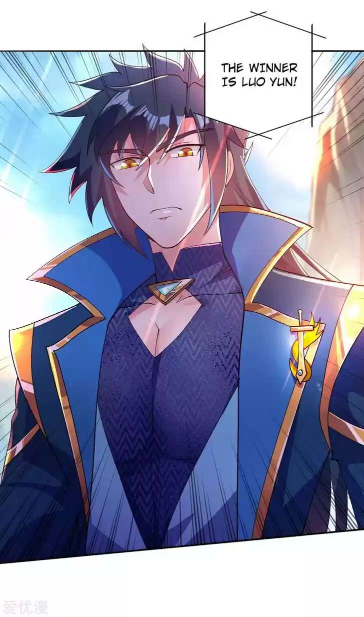 Wu Ling Sword Master Ch.352