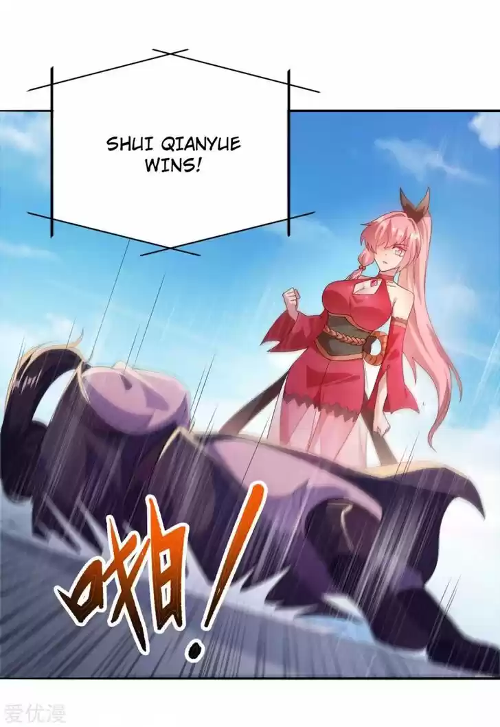 Wu Ling Sword Master Ch.352