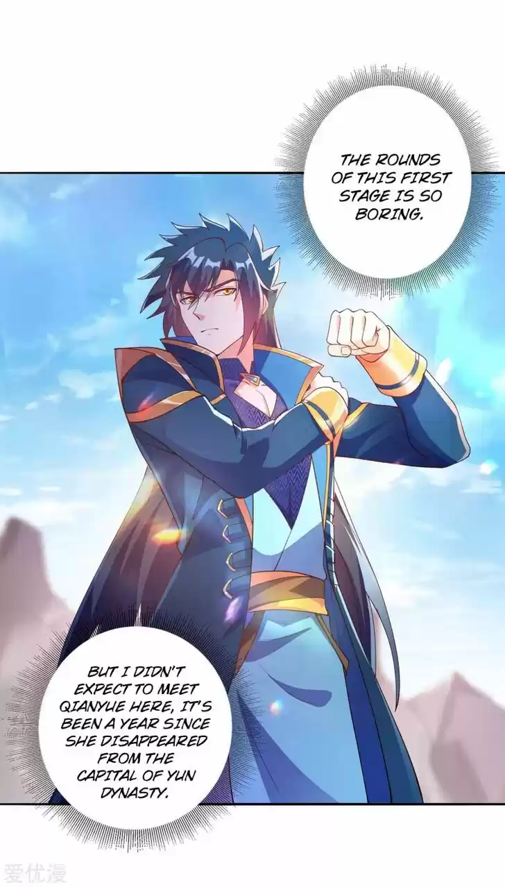 Wu Ling Sword Master Ch.352