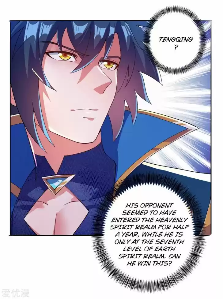 Wu Ling Sword Master Ch.352