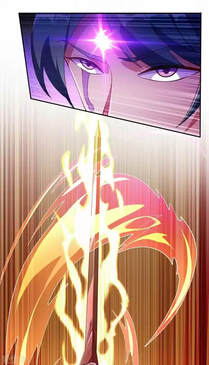 Wu Ling Sword Master Ch.352