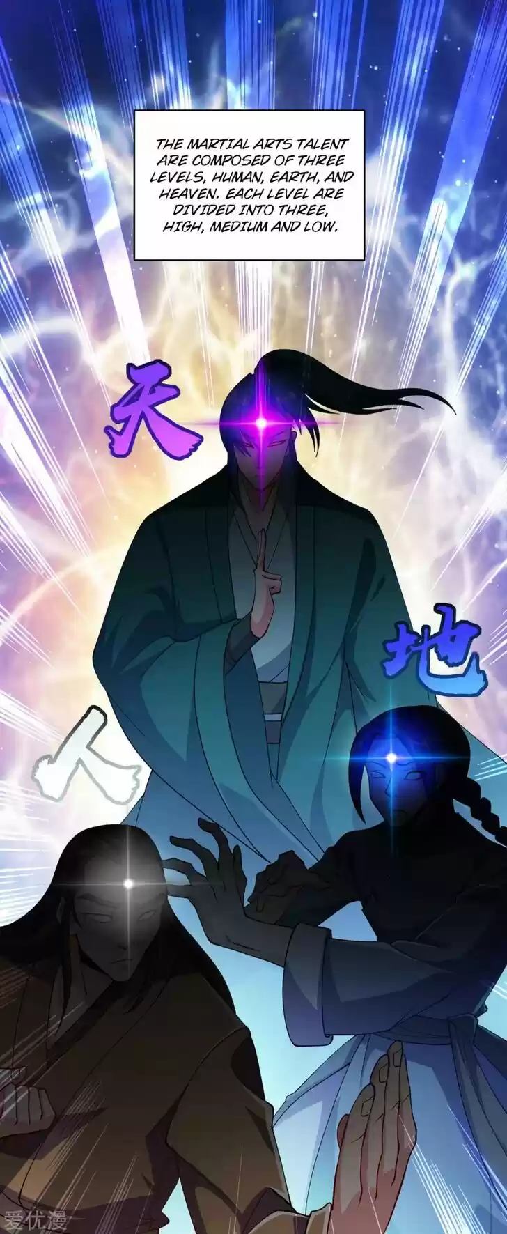 Wu Ling Sword Master Ch.353