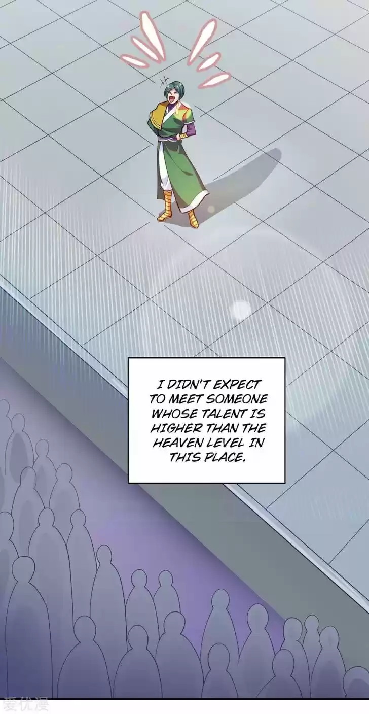 Wu Ling Sword Master Ch.353