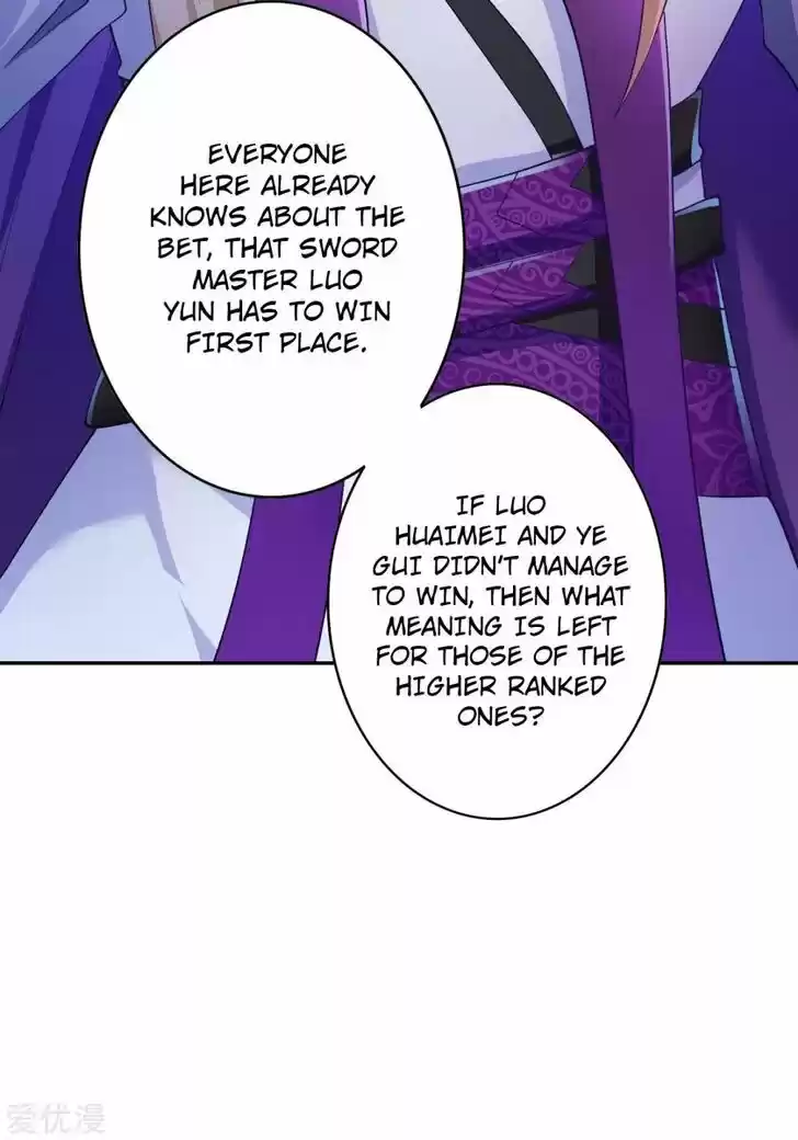 Wu Ling Sword Master Ch.353