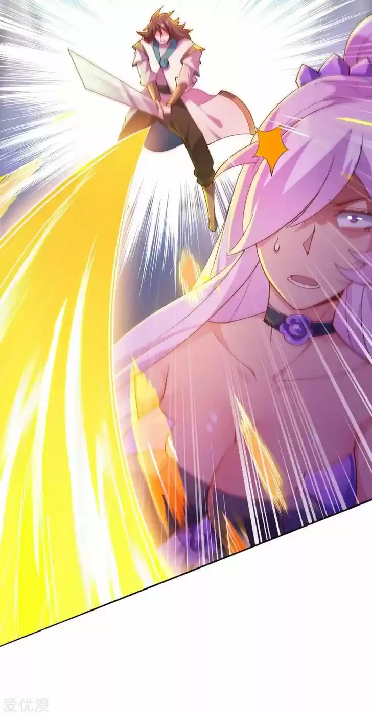 Wu Ling Sword Master Ch.353