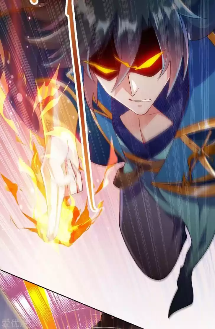 Wu Ling Sword Master Ch.353