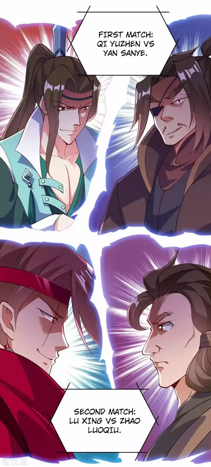 Wu Ling Sword Master Ch.354