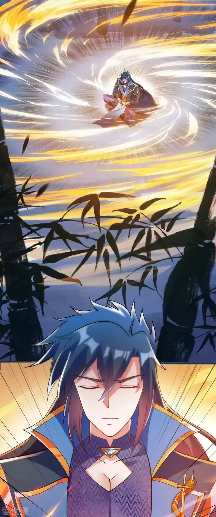 Wu Ling Sword Master Ch.354