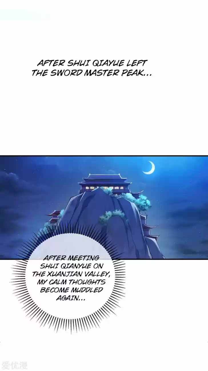 Wu Ling Sword Master Ch.355