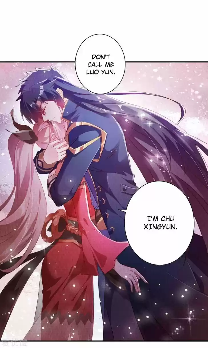 Wu Ling Sword Master Ch.355